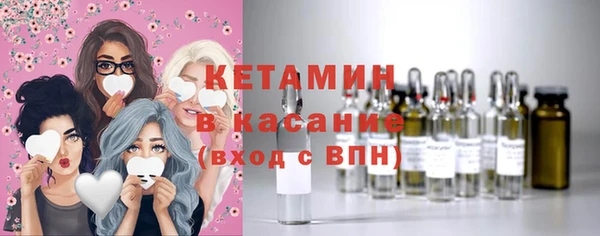 мдпв Вязники