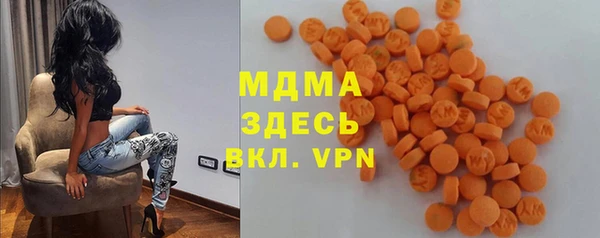 МДПВ Вязьма