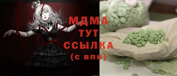 мдпв Вязники