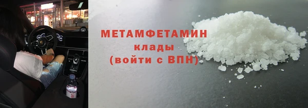 мдпв Вязники