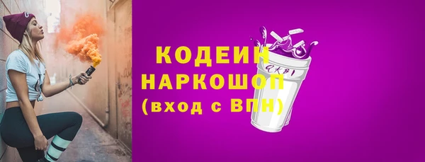 мдпв Вязники